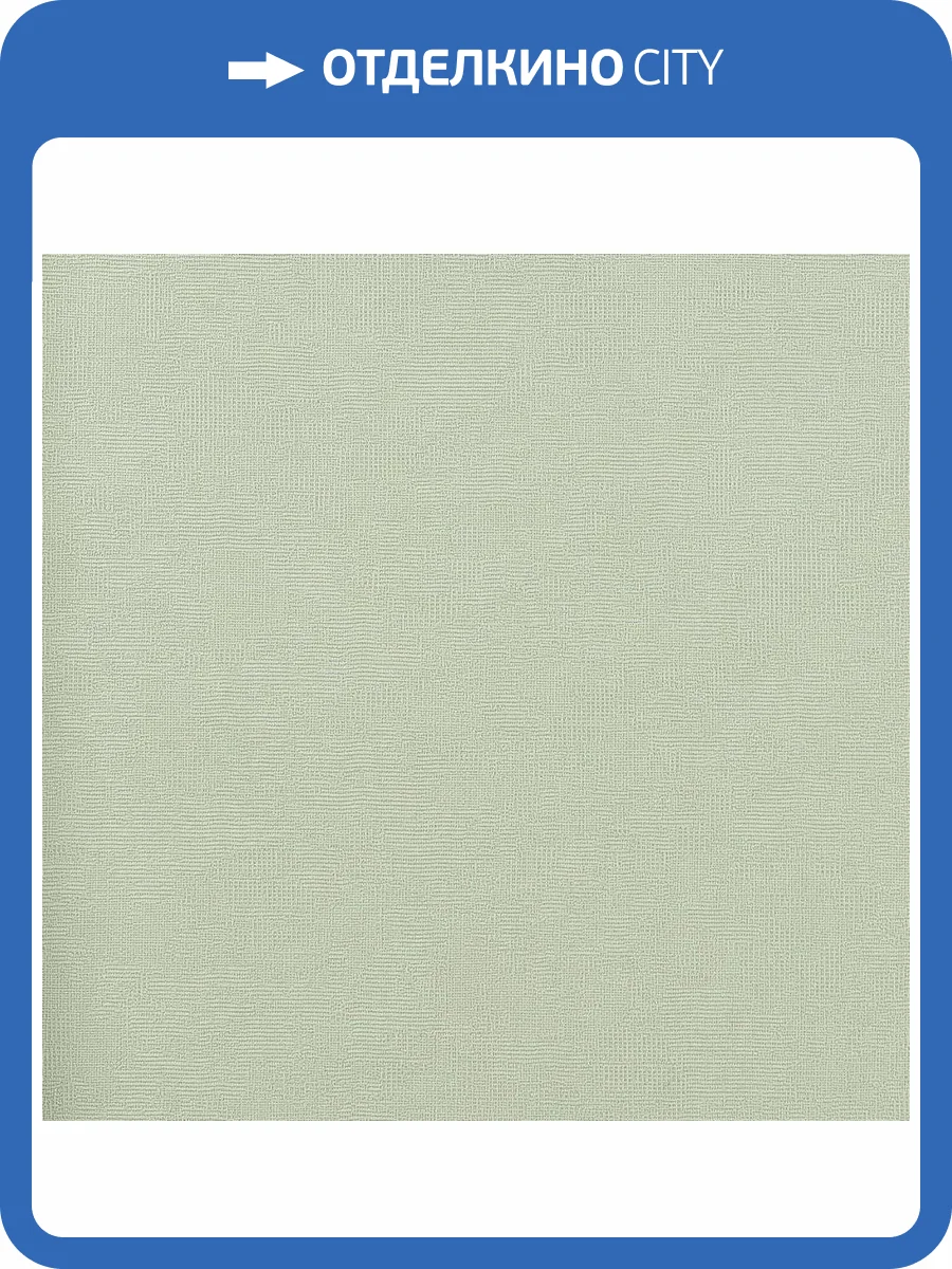 Обои Studio Italia Collection Prisma PM30006 фото 2