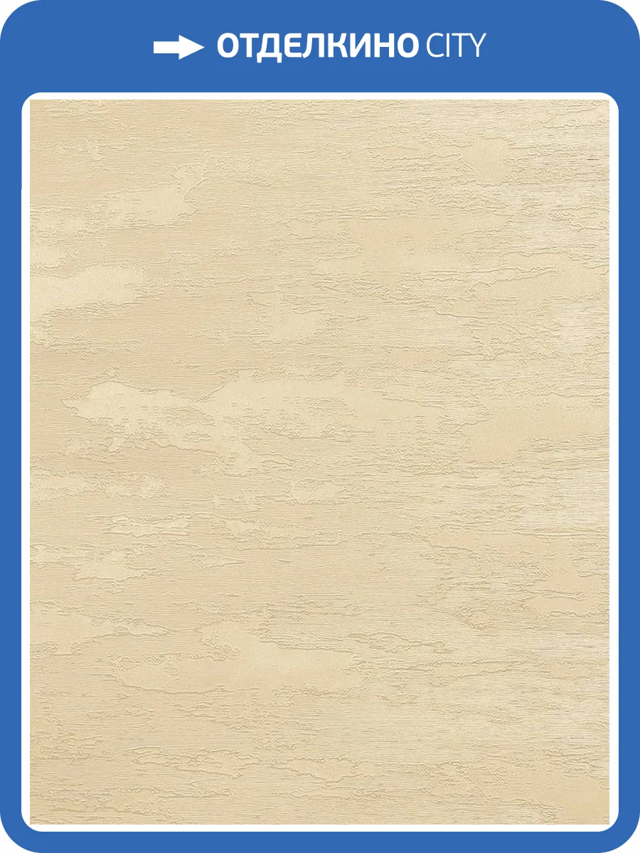 Обои Prisma La Storia MS10503 фото 2