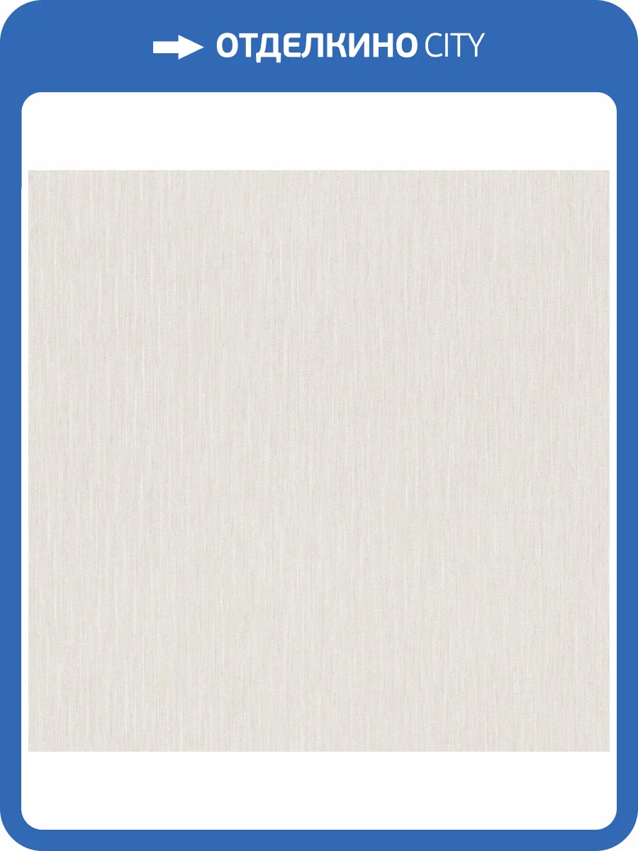 Обои Zambaiti Parati Mini Trend 15548 фото 2