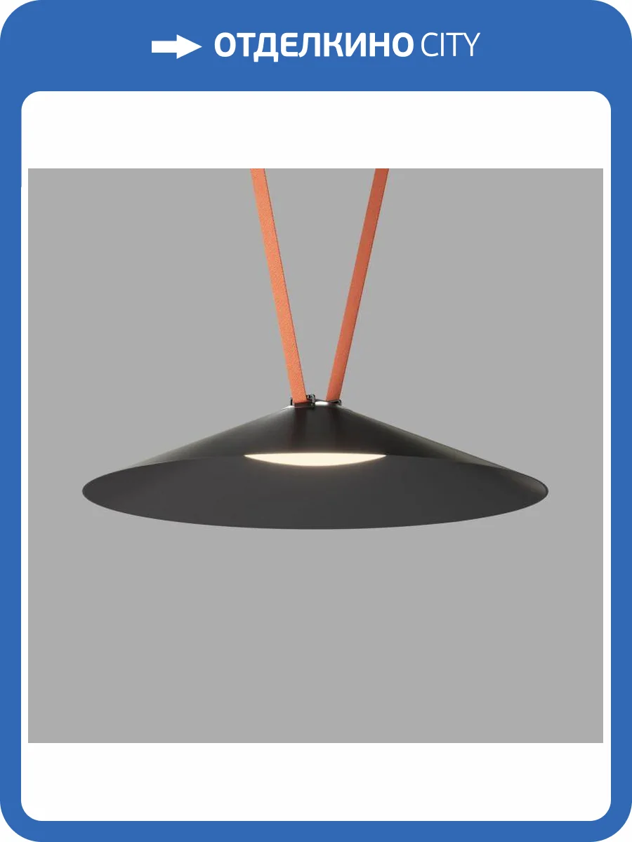 Трековый светильник Denkirs Belty Flow DK5569-BK фото 3