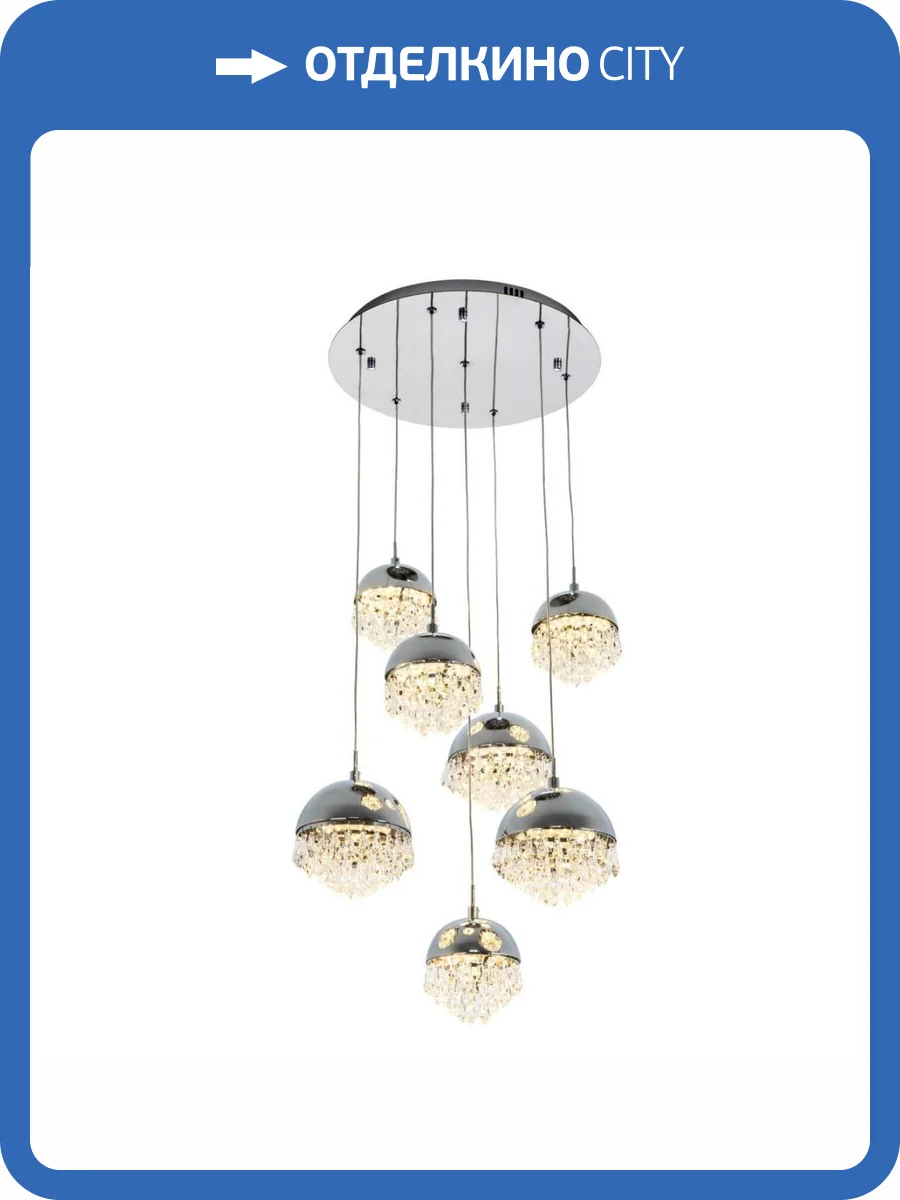 Подвесной светильник Modelux ML.2210.7 CR фото 2