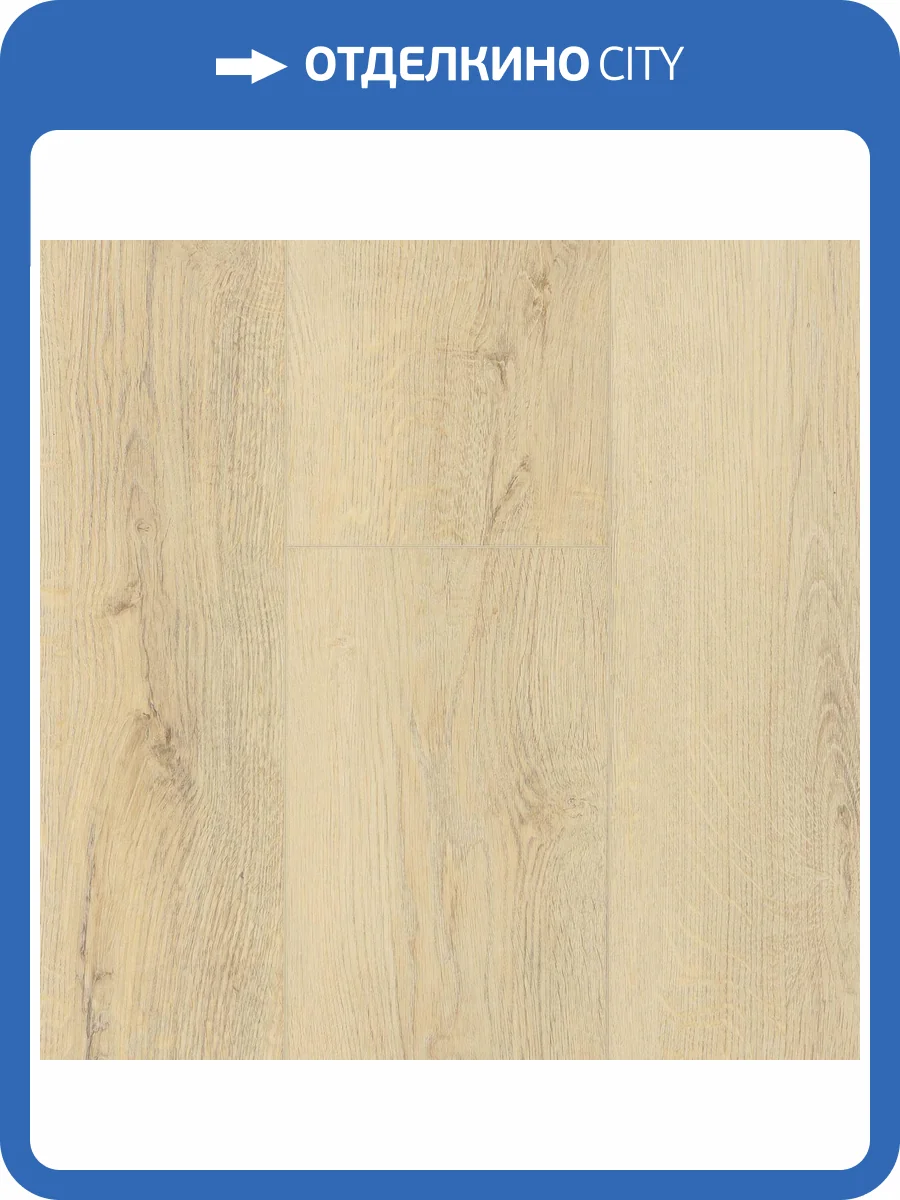 SPC Ламинат Alpine Floor Eclipse Super Matt 4/43 4V ECO 21-36 Фореста 1220x183 фото 5
