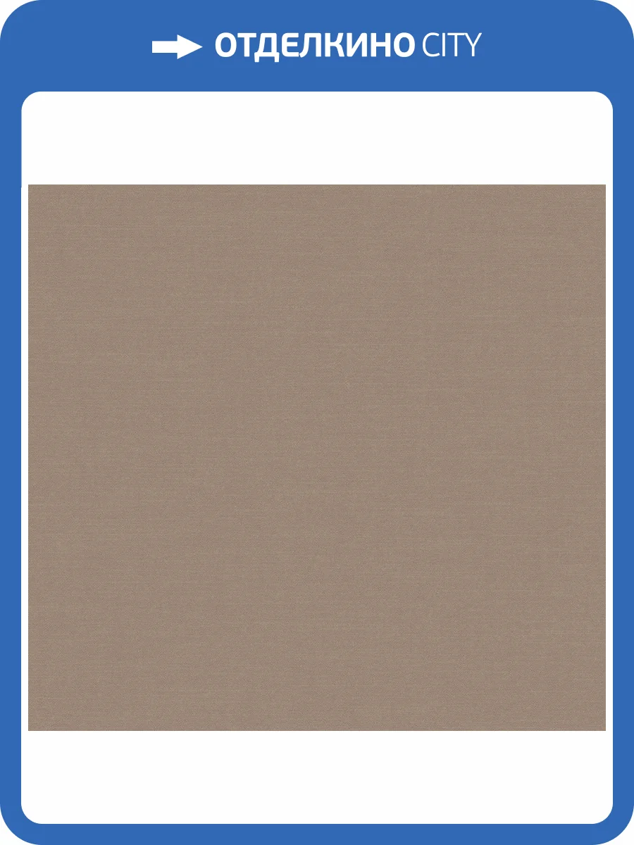 Обои флизелиновые Milassa Scandi Zen JA10 002/4 фото 3