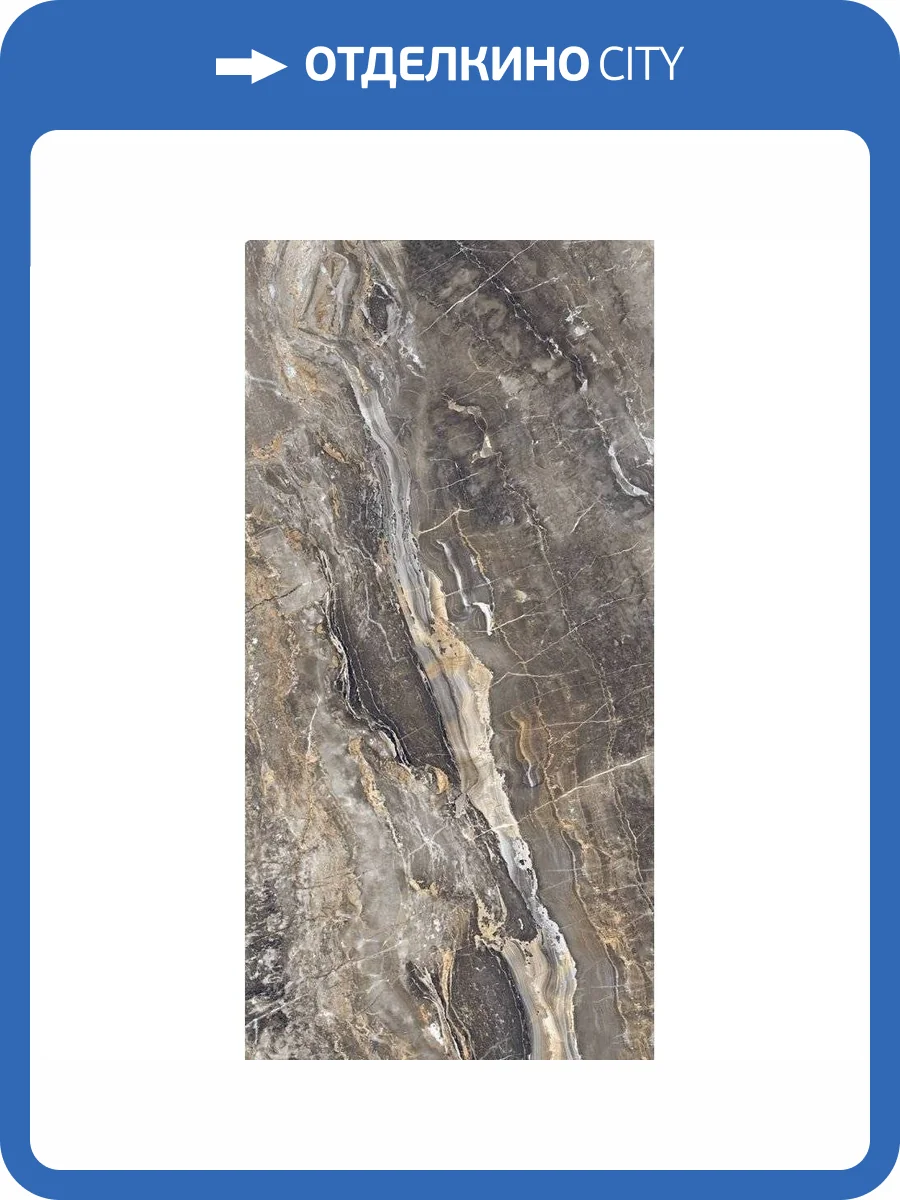 Керамогранит Italica Crown Marble ITL82902 Polished 60x120 фото 4