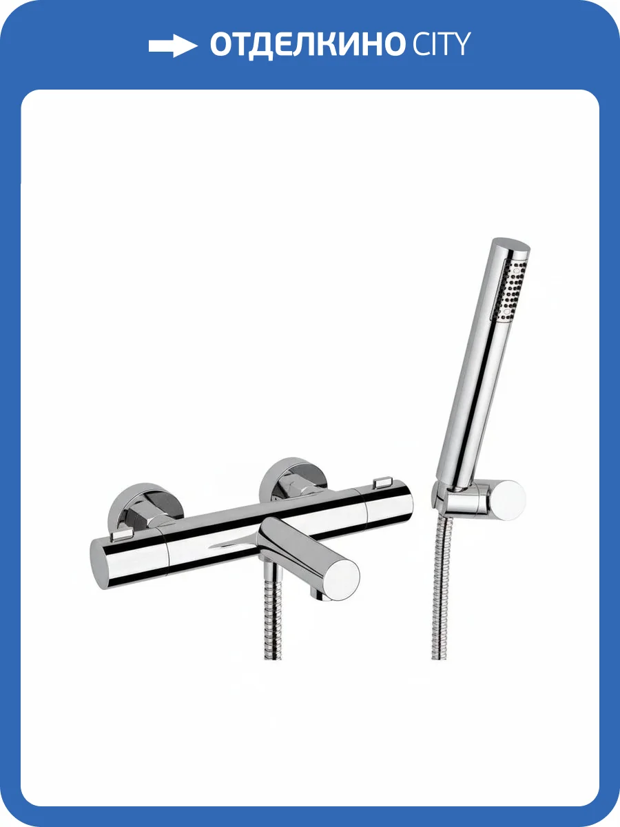 Смеситель для ванны Remer Elegance EQ02 хром фото 4