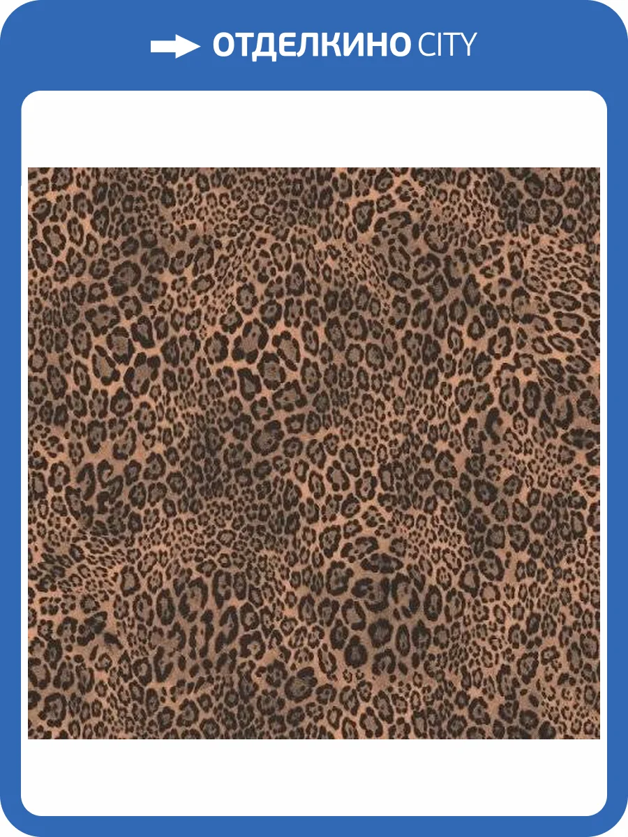 Обои флизелиновые Aura Natural Fx G67461 фото 2