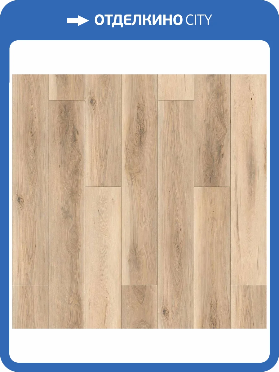 SPC Ламинат Deck Impulse 4/34 4V UP 33011-003 Рим 1185x181 фото 2
