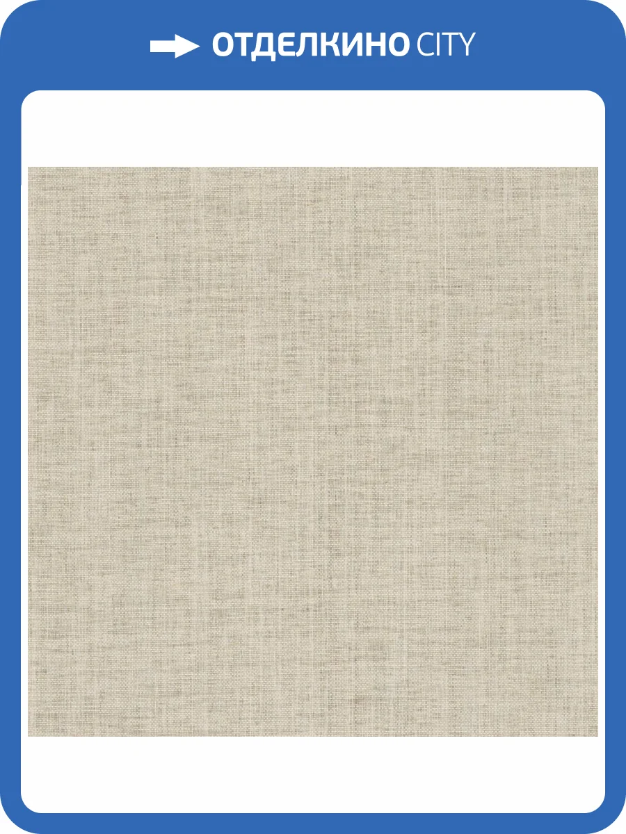 Обои York Ronald Redding Grasscloth & Natural Resource GV0184 фото 2