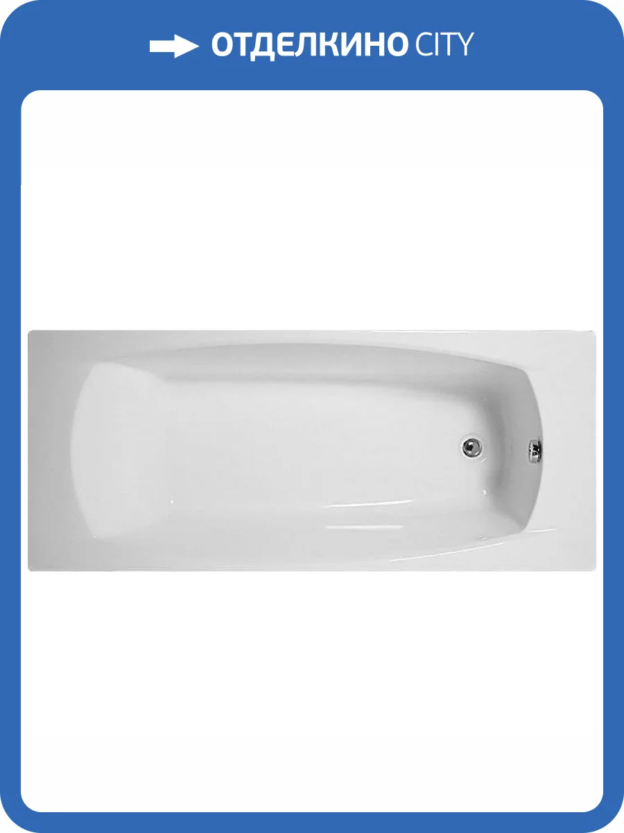 Акриловая ванна Marka One Pragmatika 170-190x80 с каркасом фото 6