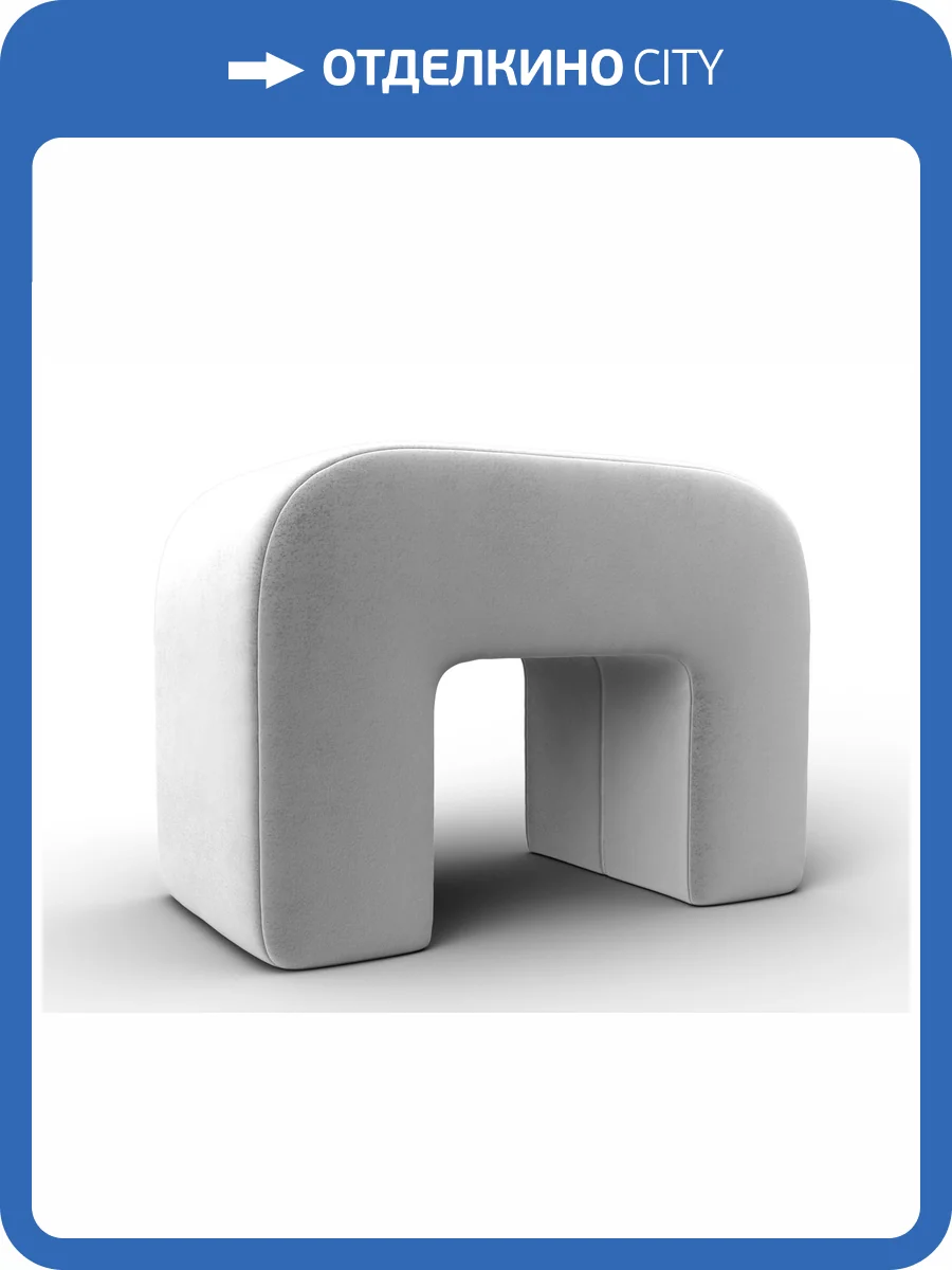 Пуф Лига Диванов Пуф 008 132382 TOWER 01 молочный фото 7