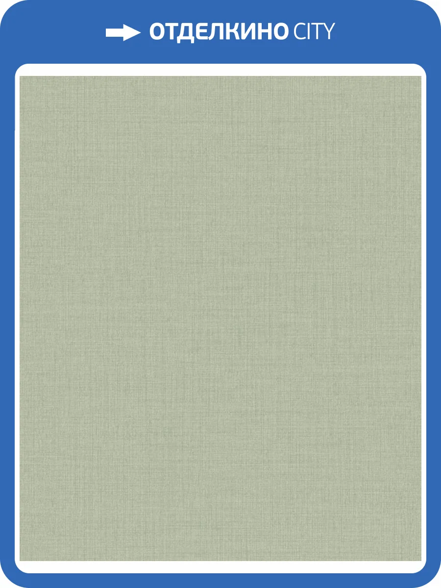 Обои Grandeco Icon IC 1013 фото 2