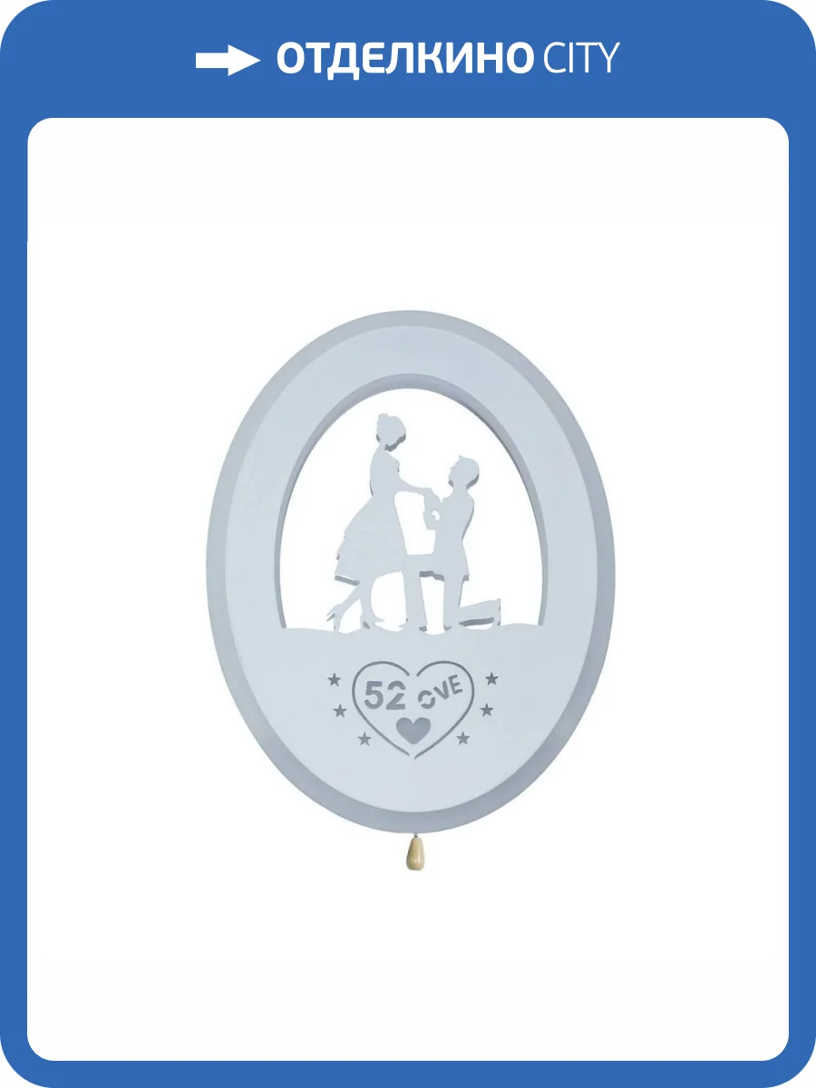 Настенный светильник Kink Light Предложение 074110,25 фото 2