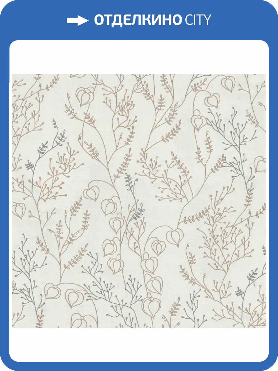 Обои Euro Decor Physalis 7307-00 фото 2