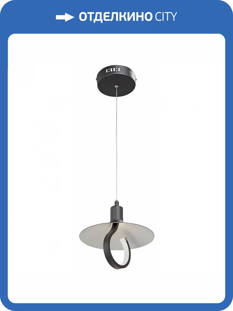 Подвесной светодиодный светильник Vitaluce V4638-1/1S фото 3