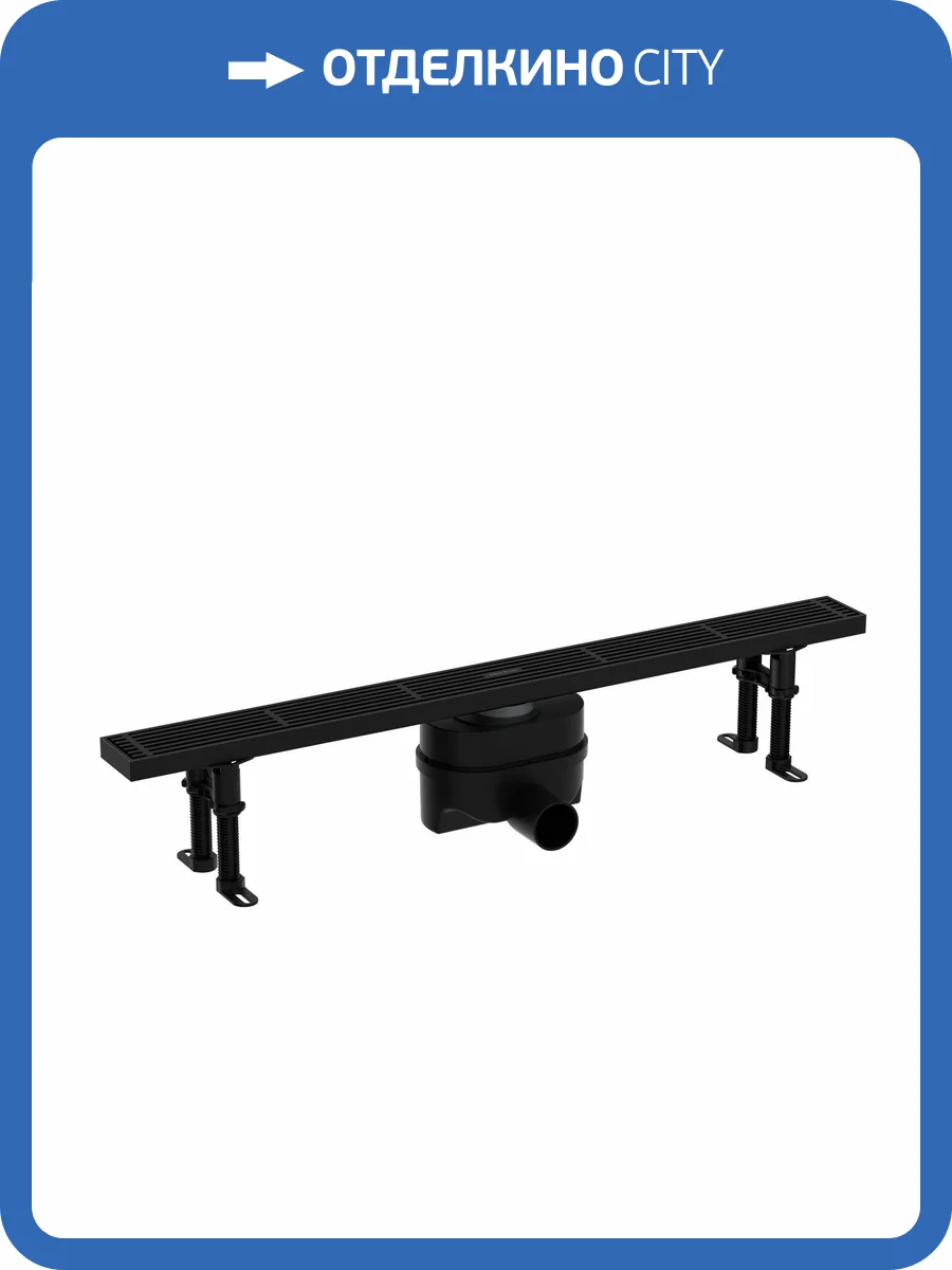 Душевой лоток Allen Brau Reality 9.50034.31 черный матовый, 85 см фото 3