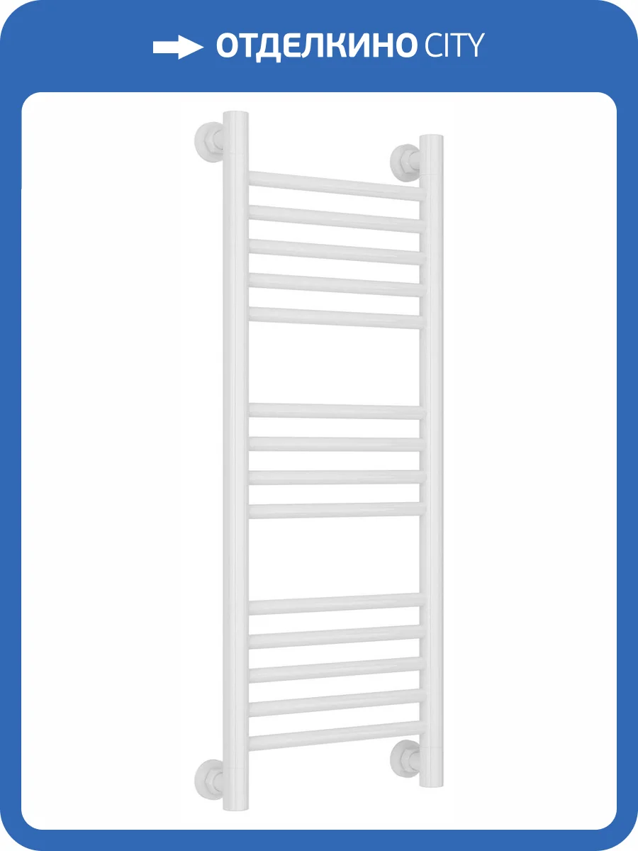 Полотенцесушитель водяной Сунержа 12-0220-8030 Богема+ прямая 800х300 фото 3