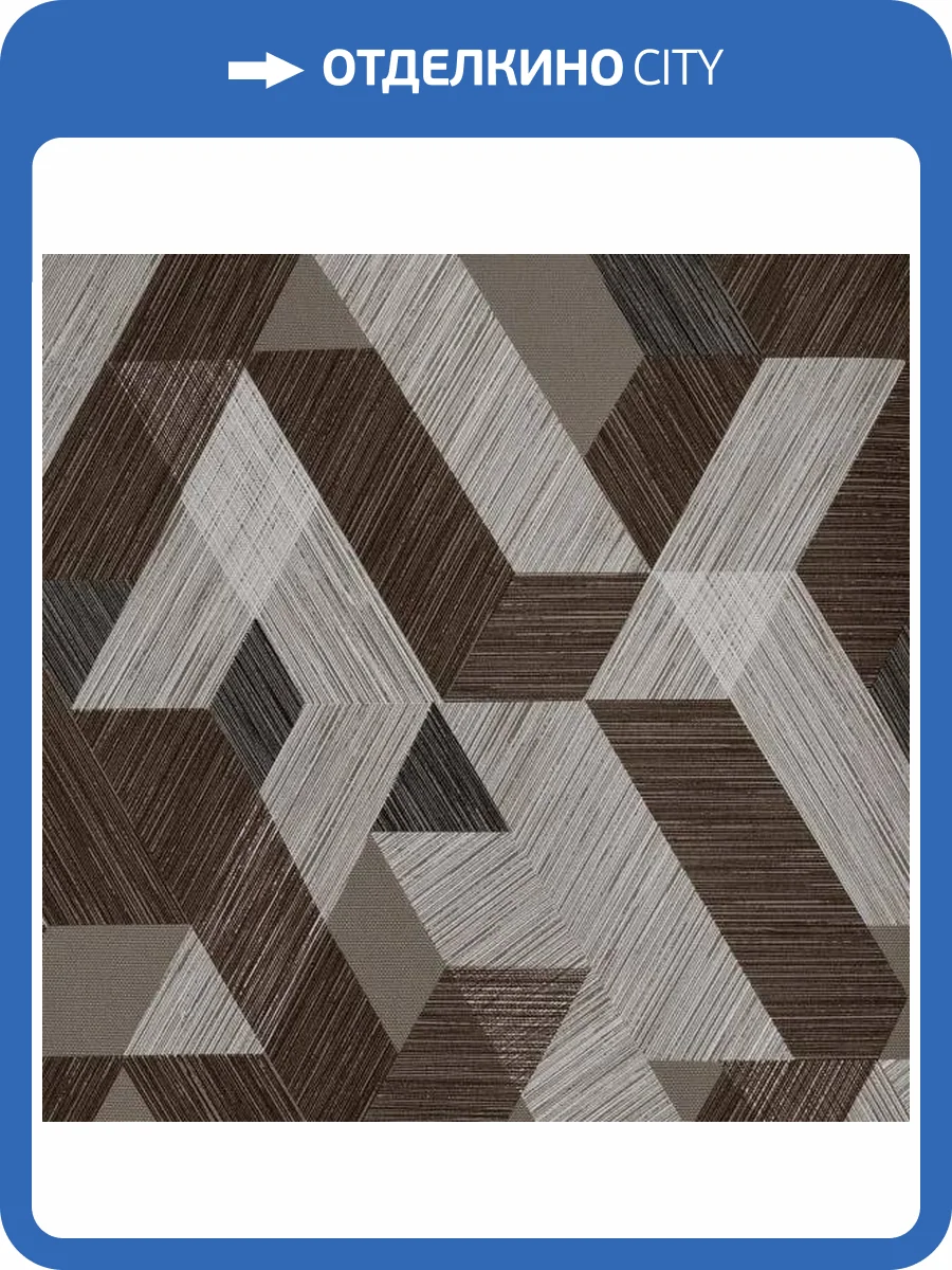 Обои Andrea Rossi Berggi 54449-4 фото 2