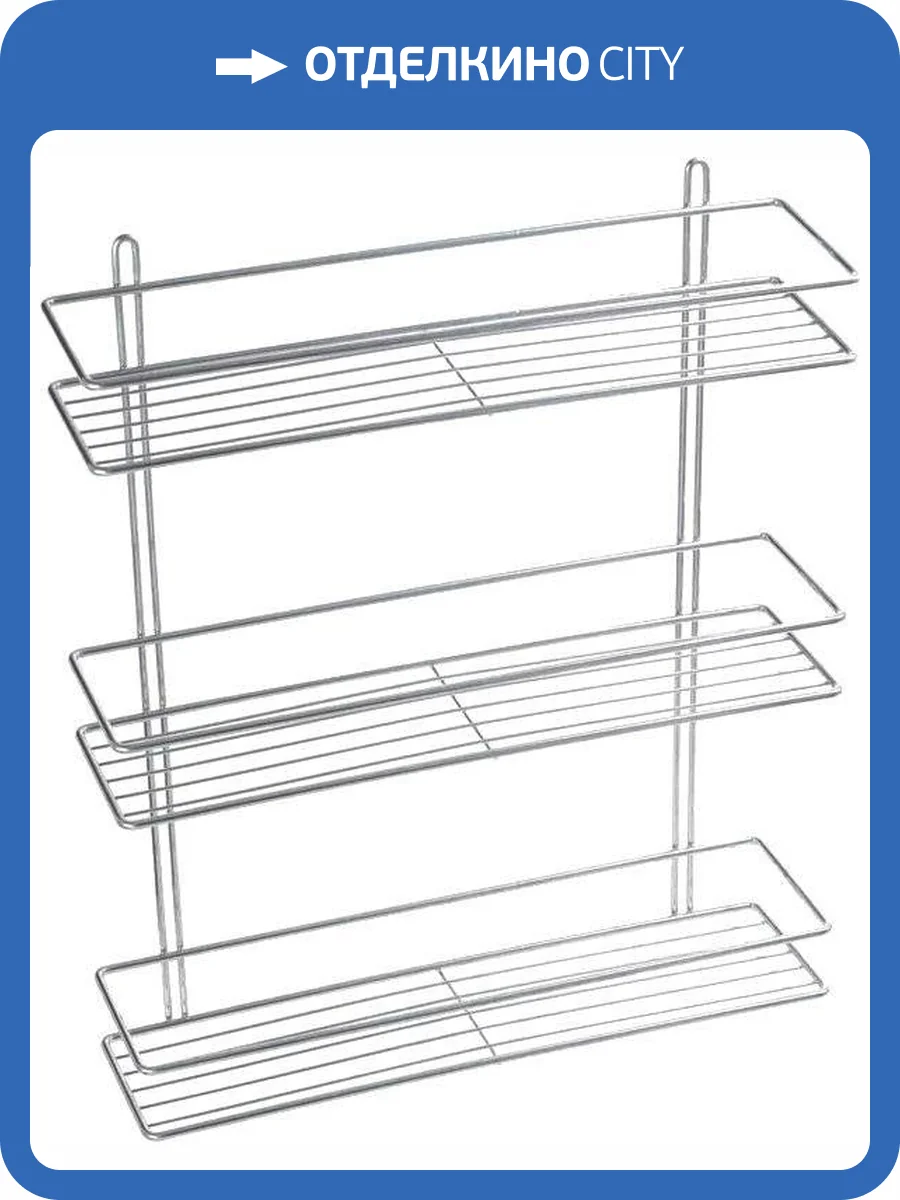 Полка Fixsen FX-730-3 прямая, хром фото 3