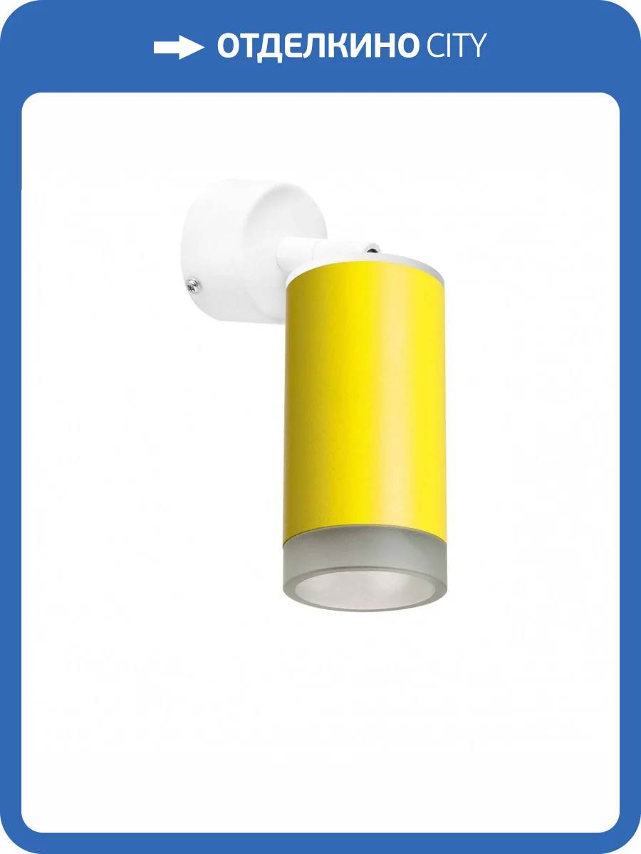 Спот Lightstar Rullo RB43330 фото 2