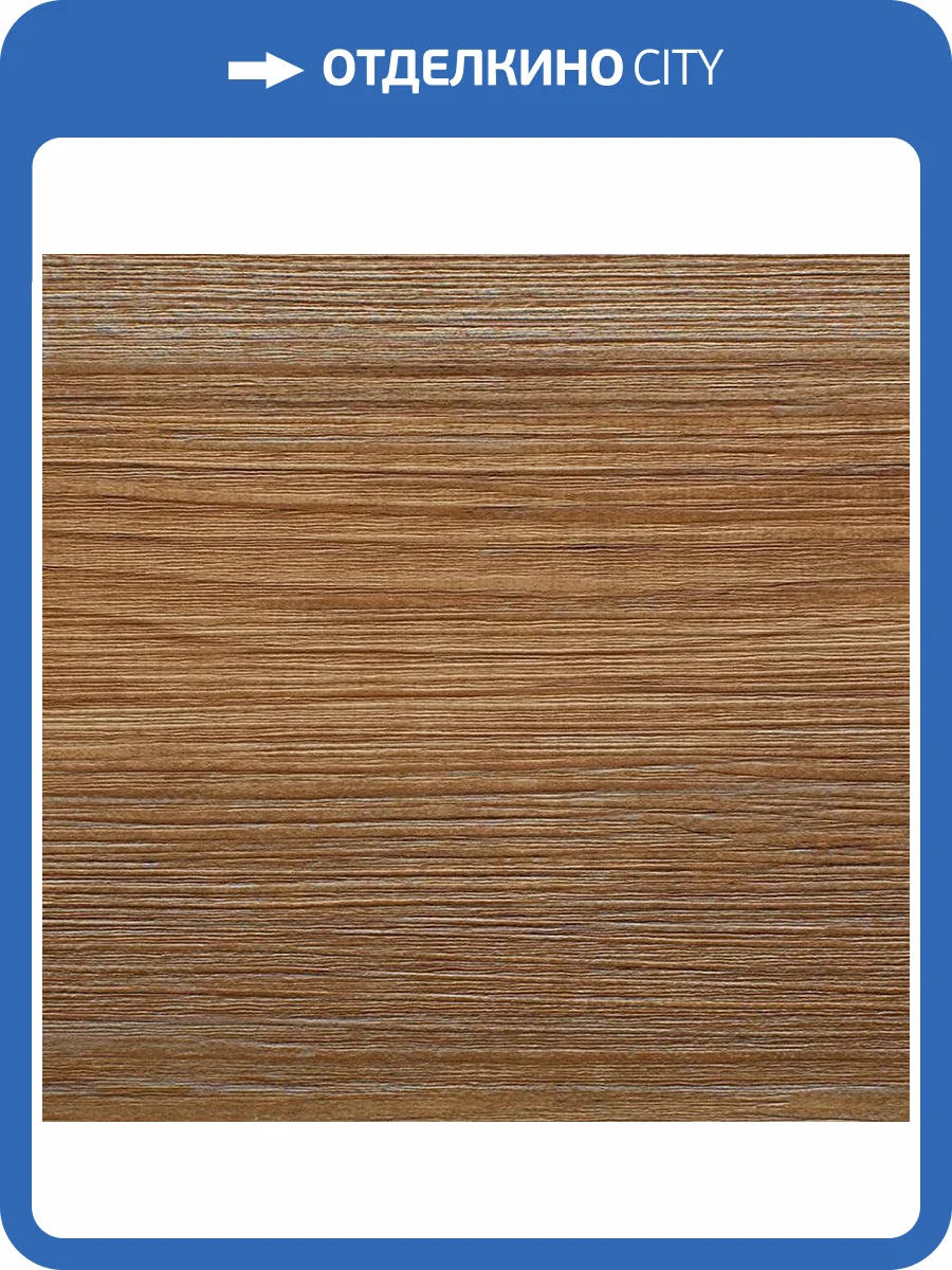LVT Ламинат Decoria Mild Tile 2/42 DW 1928 Сосна Имандра 950x184 фото 5