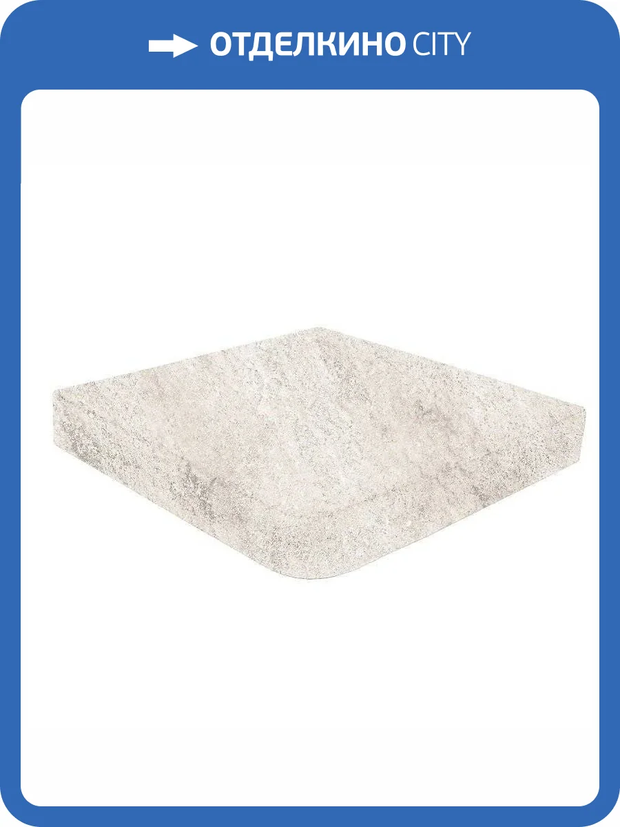 Ступень Gresmanc Evolution Stone White 33x33 фото 2