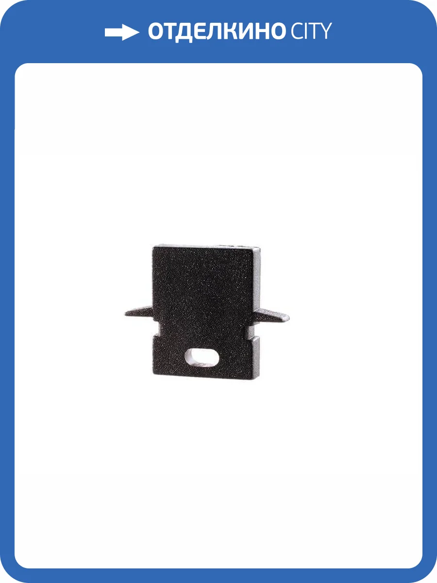 Заглушка Deko-Light End Cap H-ET-01-05 Set 2 pcs 979182 фото 2