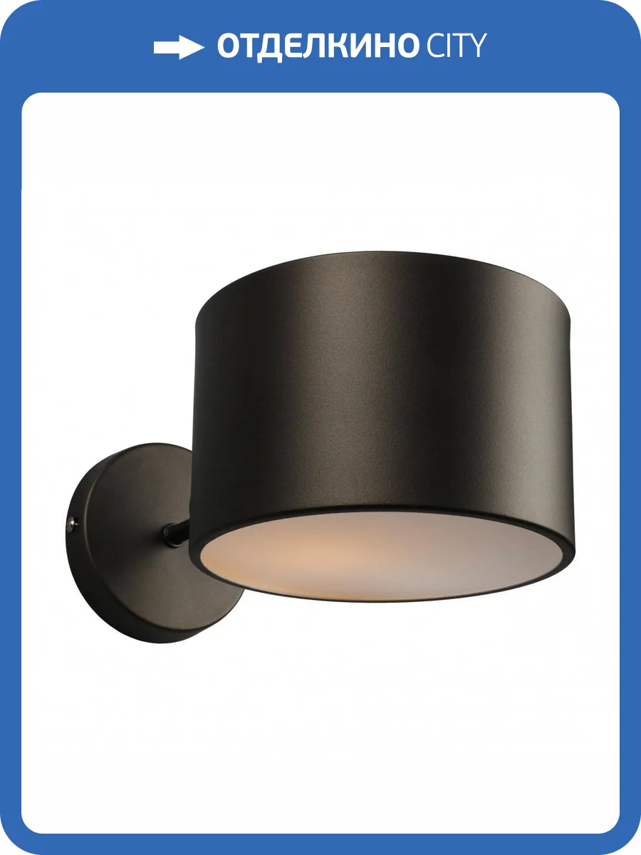 Бра Omnilux Lisera OML-54501-01 фото 3