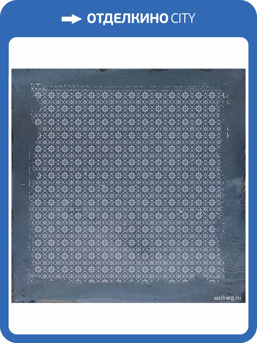 Керамогранит Infinity Ceramica Galactic Cloud Blue Carving 60x60 фото 2