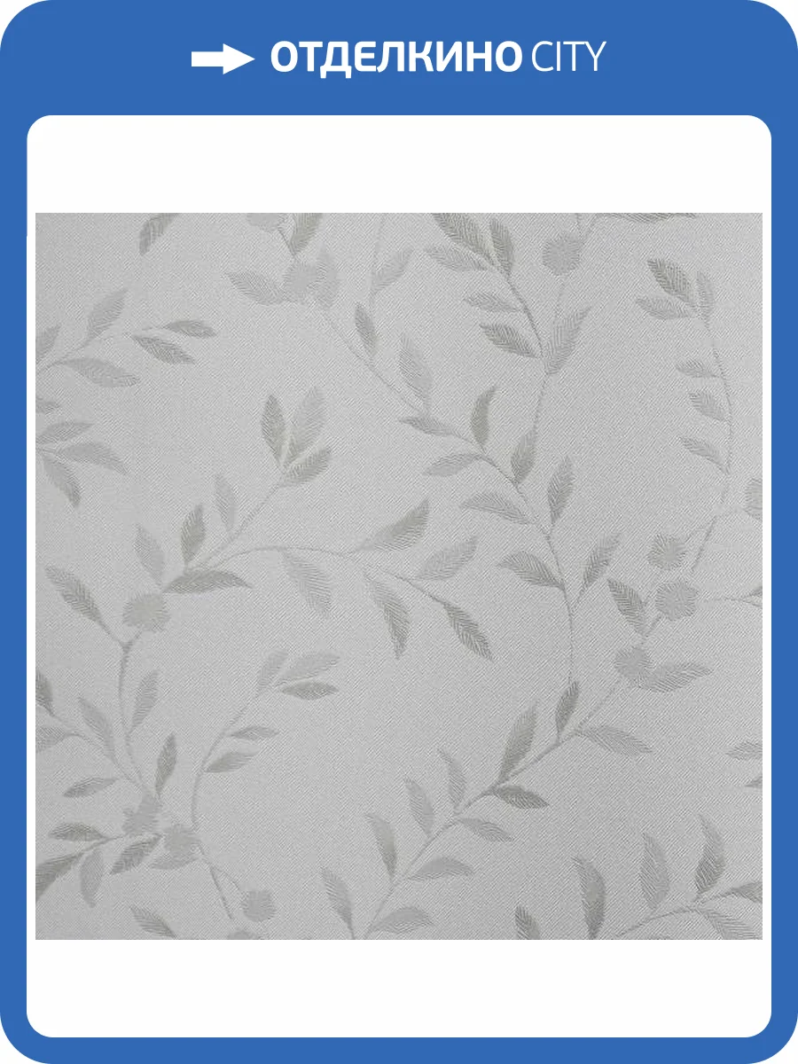 Обои Andrea Rossi Spectrum Art 54409-1 фото 2