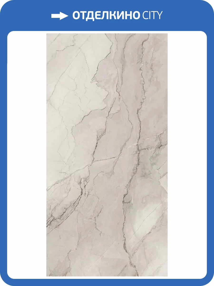 Керамогранит La Fabbrica Ceramiche Bolgheri Stone 196004 Natural Nat Ret 60x120 фото 8