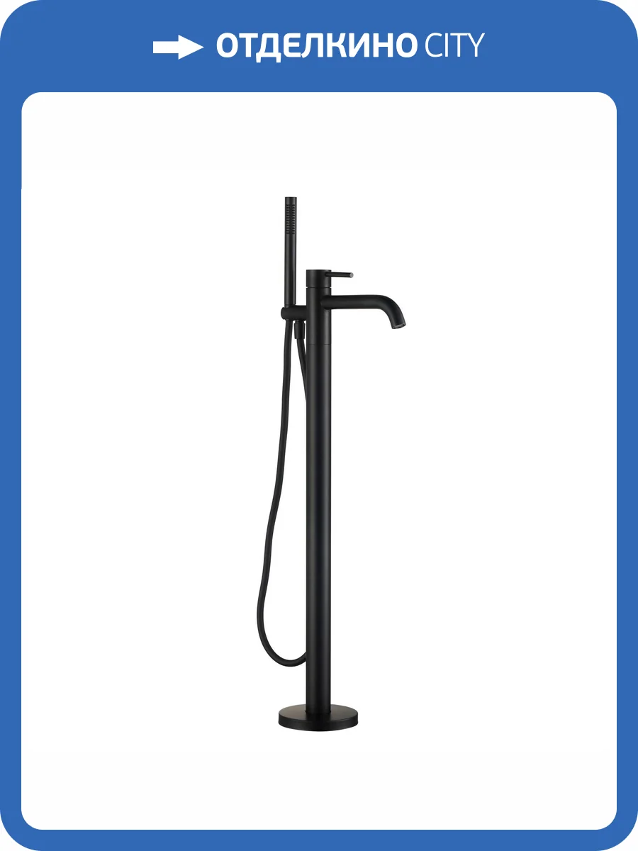 Смеситель для ванны AQUAme Siena AQM6218MB напольный, черный матовый фото 3