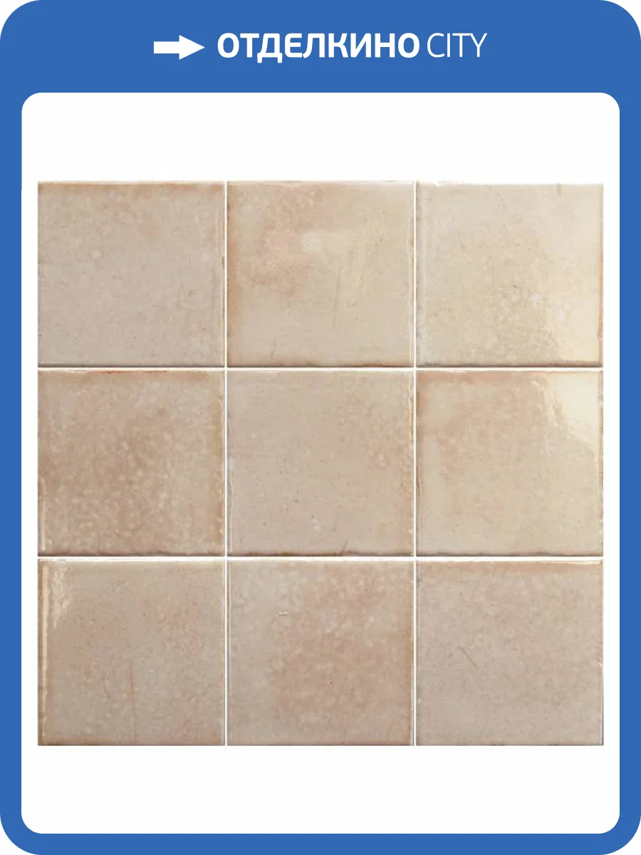Керамогранит Equipe Bohemian 32330 Peach 10x10 фото 7