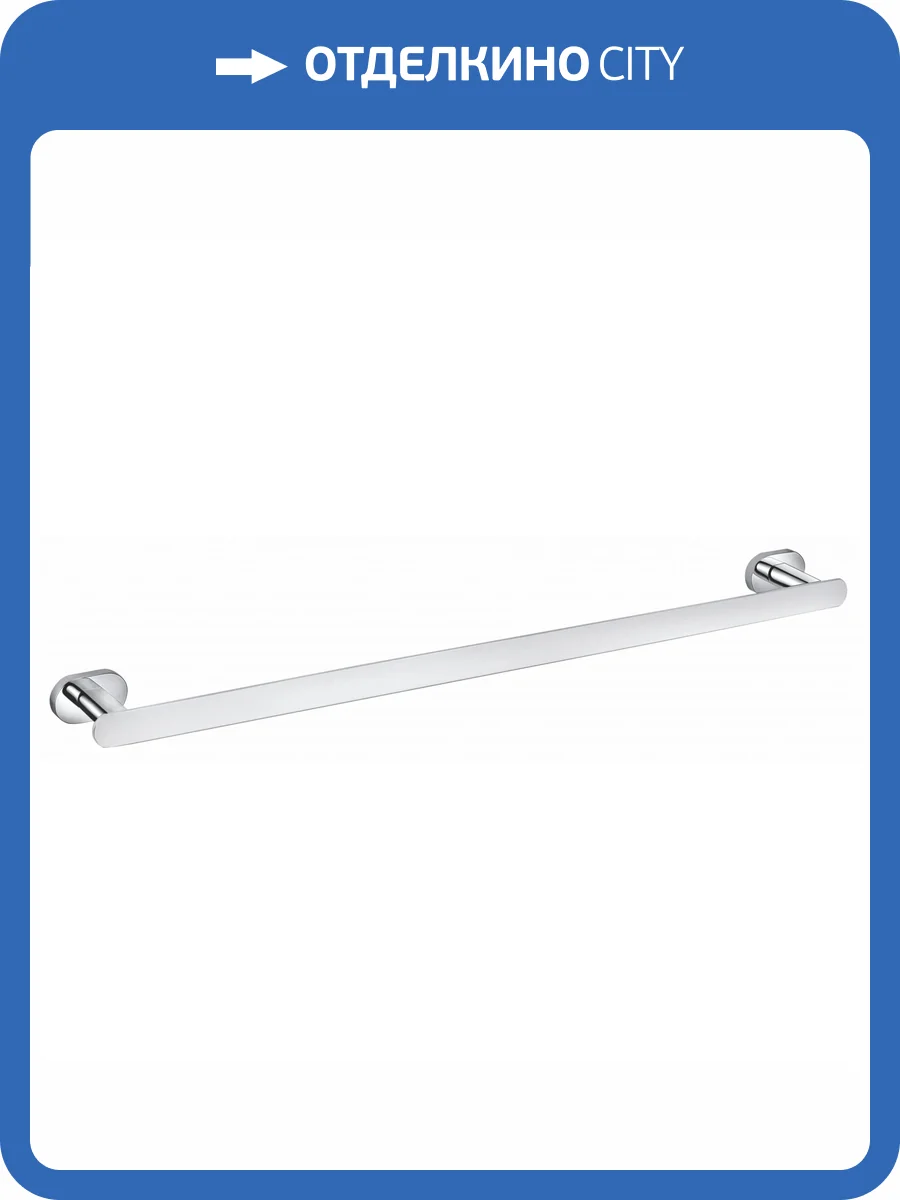 Полотенцедержатель Wonzon & Woghand WW-8412 хром фото 3