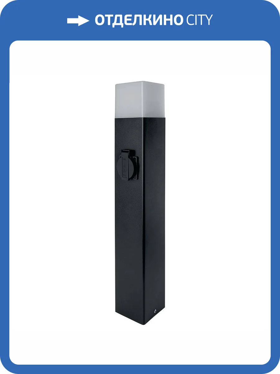 Уличный светильник Feron Берлин DH0206 11682 фото 3