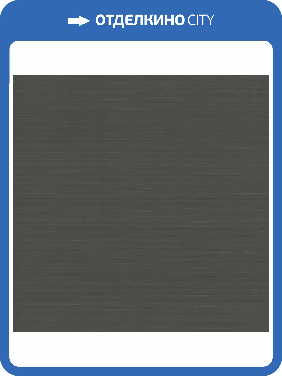 Обои York Candice Olson Natural Discovery NT6203 фото 2