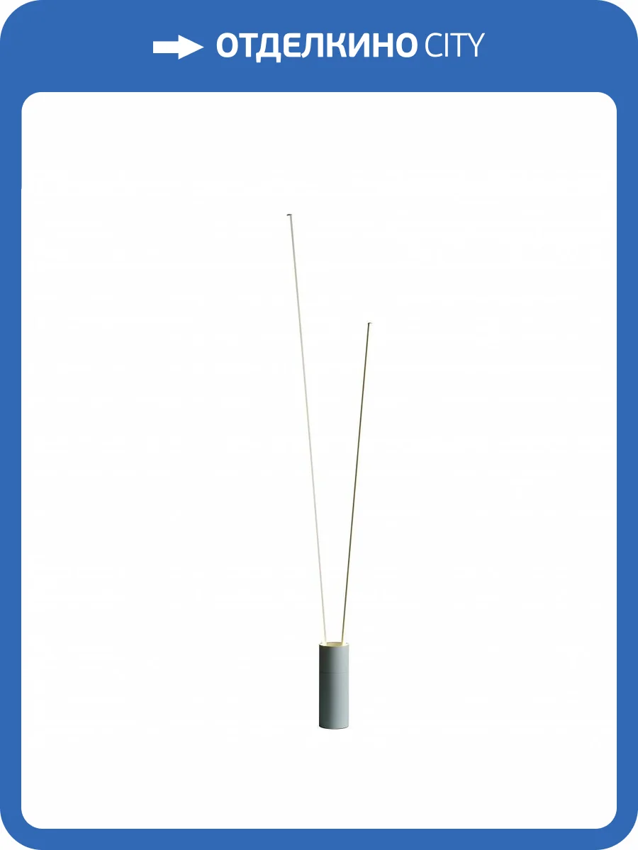 Торшер Mantra Vertical 7345 фото 2