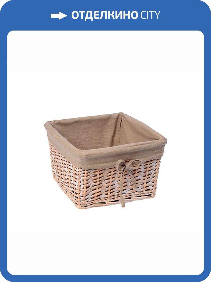 Корзина для белья Wasserkraft Kammel WB-180-L плетеная, бежевый фото 7