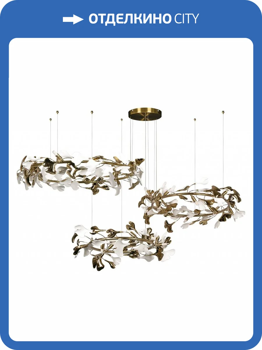 Подвесная люстра Loft IT Fleur 10124/24 фото 7