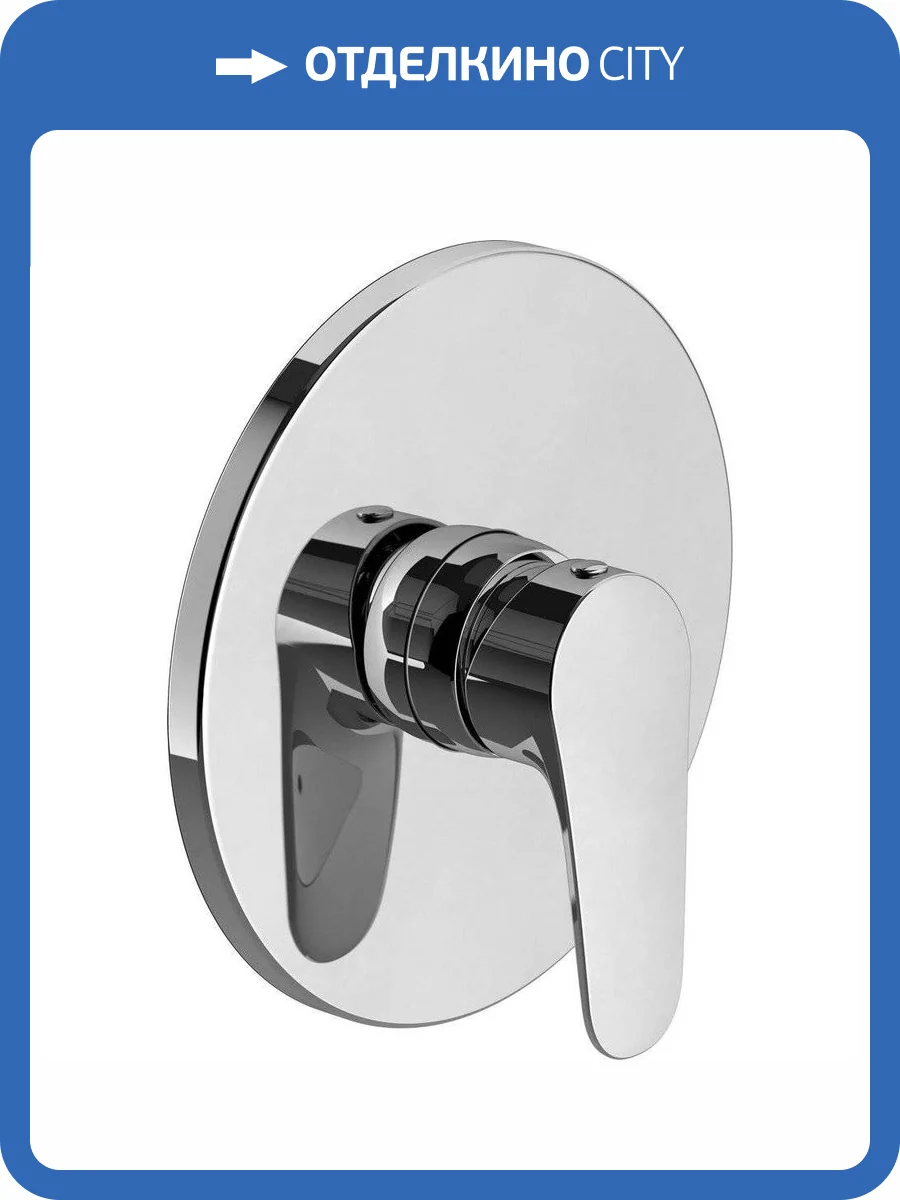 Смеситель для душа Villeroy&Boch O.novo Start TVS10535211061 фото 3