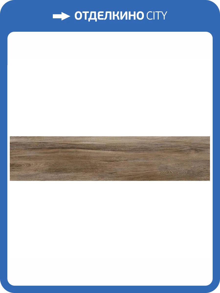 Керамогранит Delacora Exotic Wood GP2090EXC21R Marron 20x90 фото 2