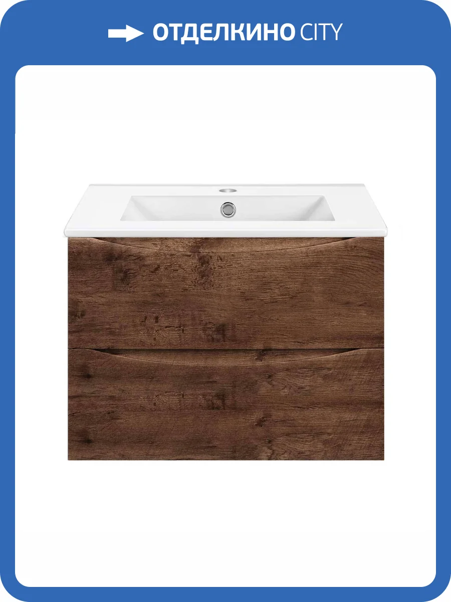 Тумба под раковину Vincea Mia Slim VMC-2MC700S1RW 700 подвесная, 2 выкатных ящика soft close, R.Wood фото 4