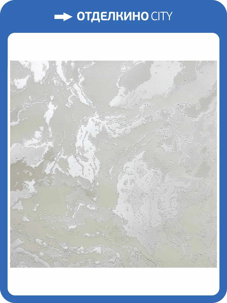 Обои Wiganford Alchemy MK83202 фото 2