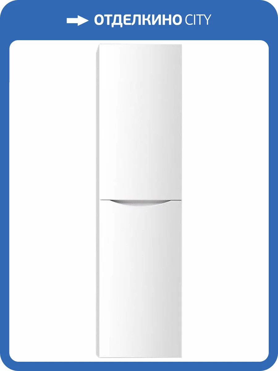 Шкаф-пенал BelBagno Fly-Marino R bianco opaco фото 7