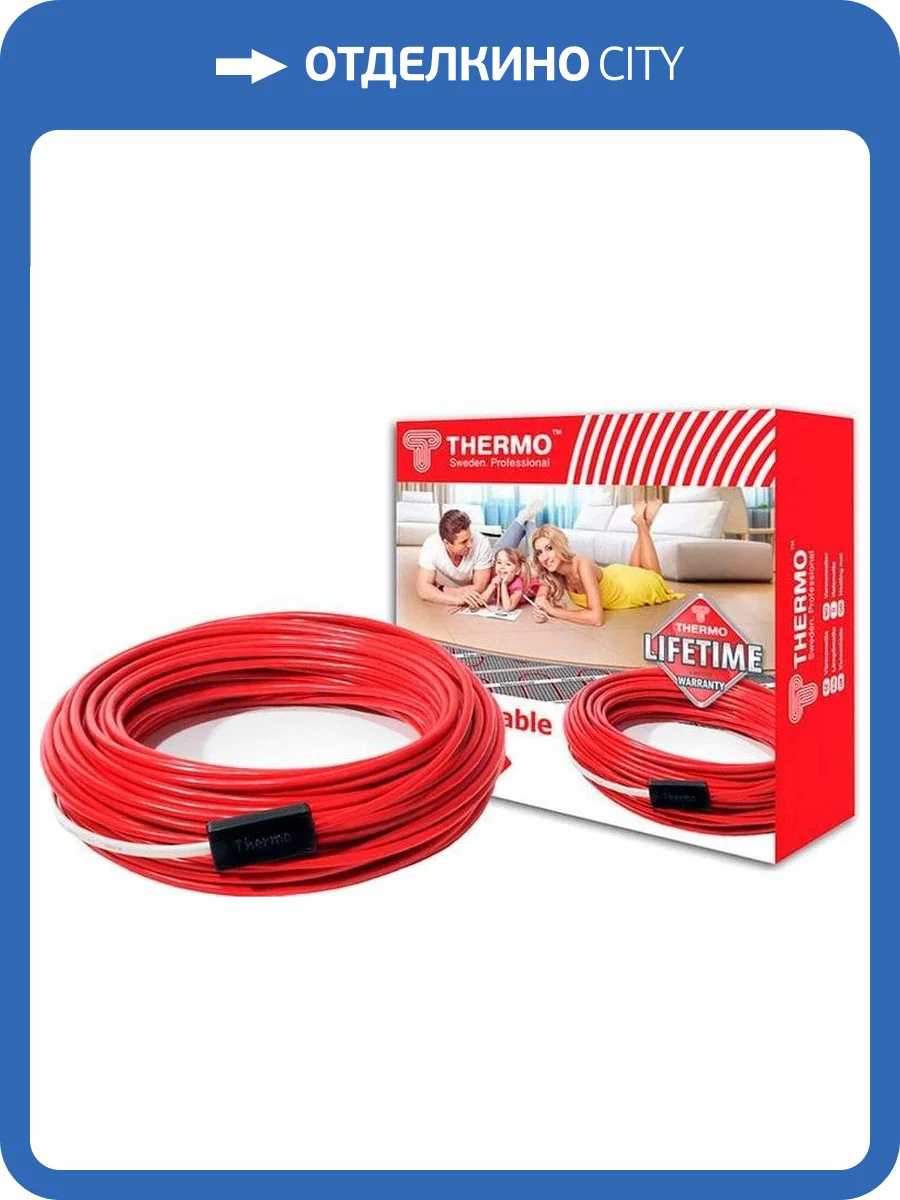 Теплый пол Thermo Thermocable SVK-20 62 м фото 2