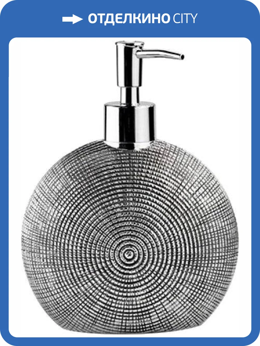 Дозатор Wasserkraft Eider K-33399 фото 6