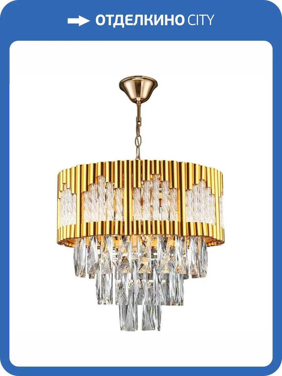 Потолочный светильник Reluce 02145-0.4-05 FGD фото 3