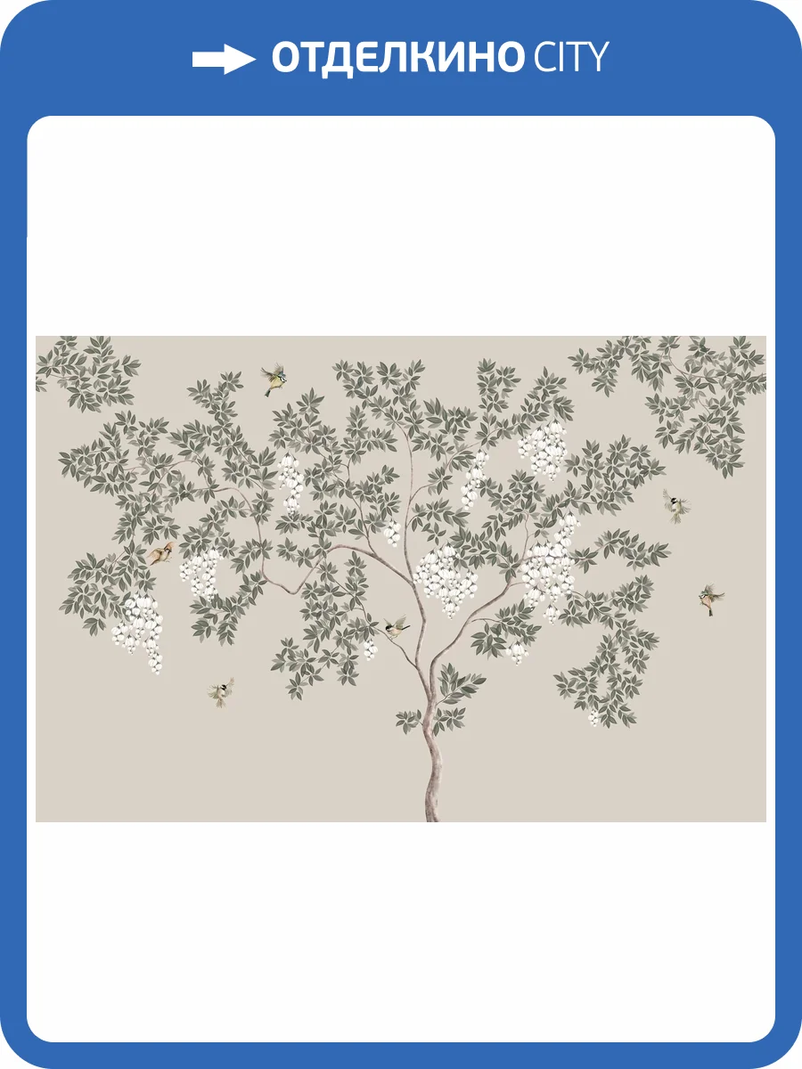 Фреска Ortograf Vento 35010 Спокойствие Филиграна со стразами FM-F/S фото 2