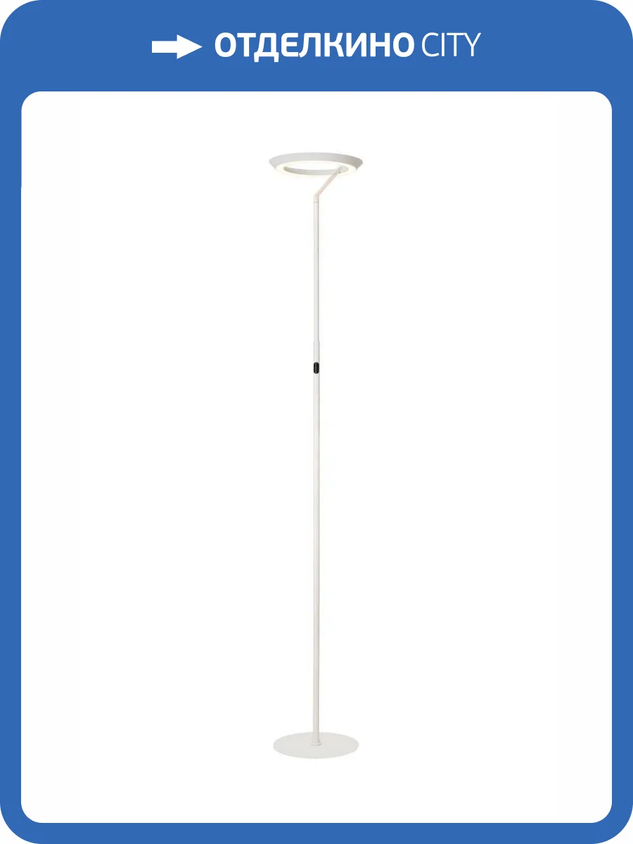 Торшер Lucide Celeste 03745/24/31 фото 2