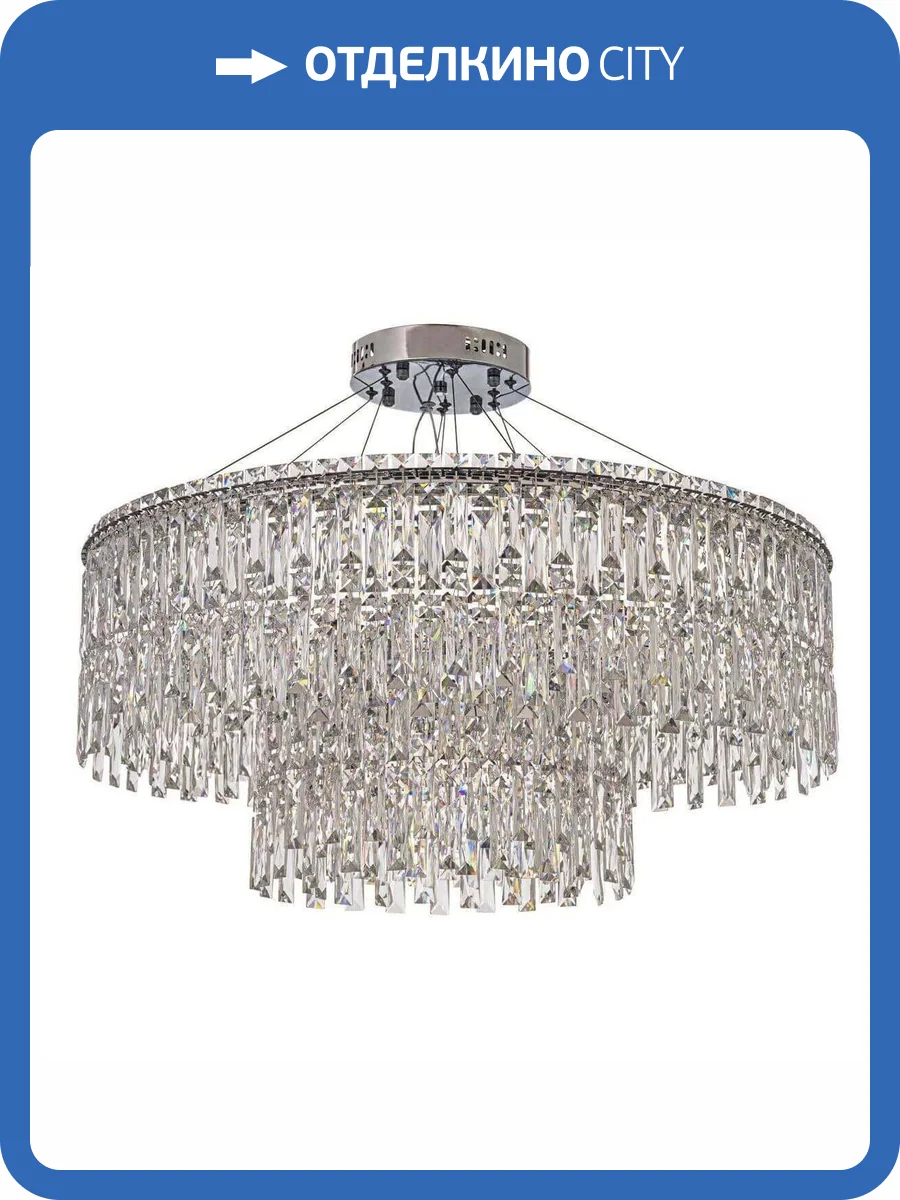 Подвесная светодиодная люстра Arti Lampadari Ovindoli L 1.5.80x40.100 N фото 5