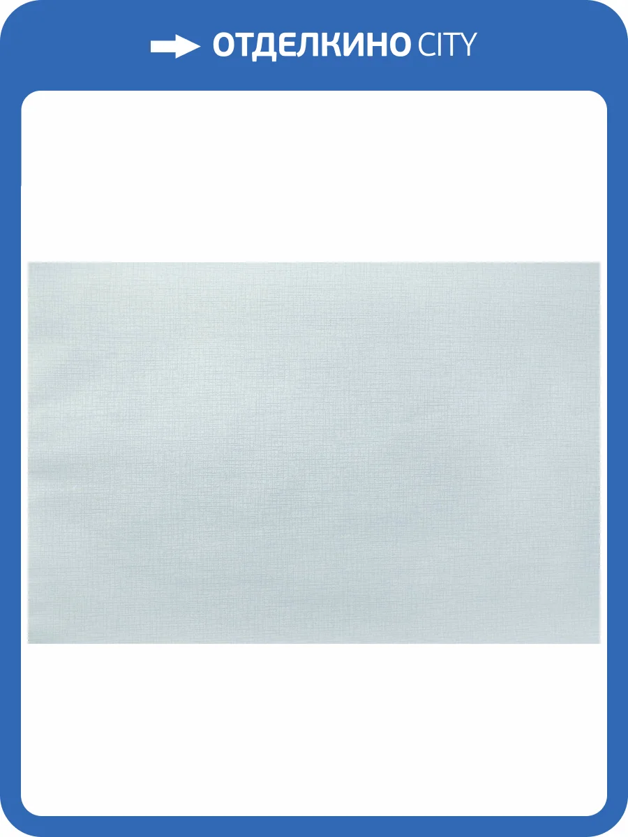 Обои Elysium Авалон Е21148 фото 2